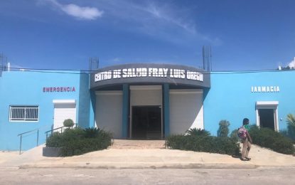 El Centro de Salud Fray Luis Oregui tiene nuevos servicios